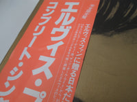 Load image into Gallery viewer, Elvis Presley The Complete Singles RPL-2504~14 Promo with OBI Japan LP Vinyl
