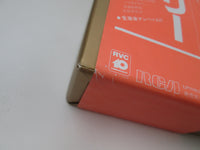 Load image into Gallery viewer, Elvis Presley The Complete Singles RPL-2504~14 Promo with OBI Japan LP Vinyl
