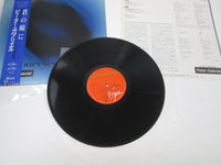 Load image into Gallery viewer, Peter Gabriel ‎In Your Eyes 14VA-9018 with OBI Japan LP Vinyl
