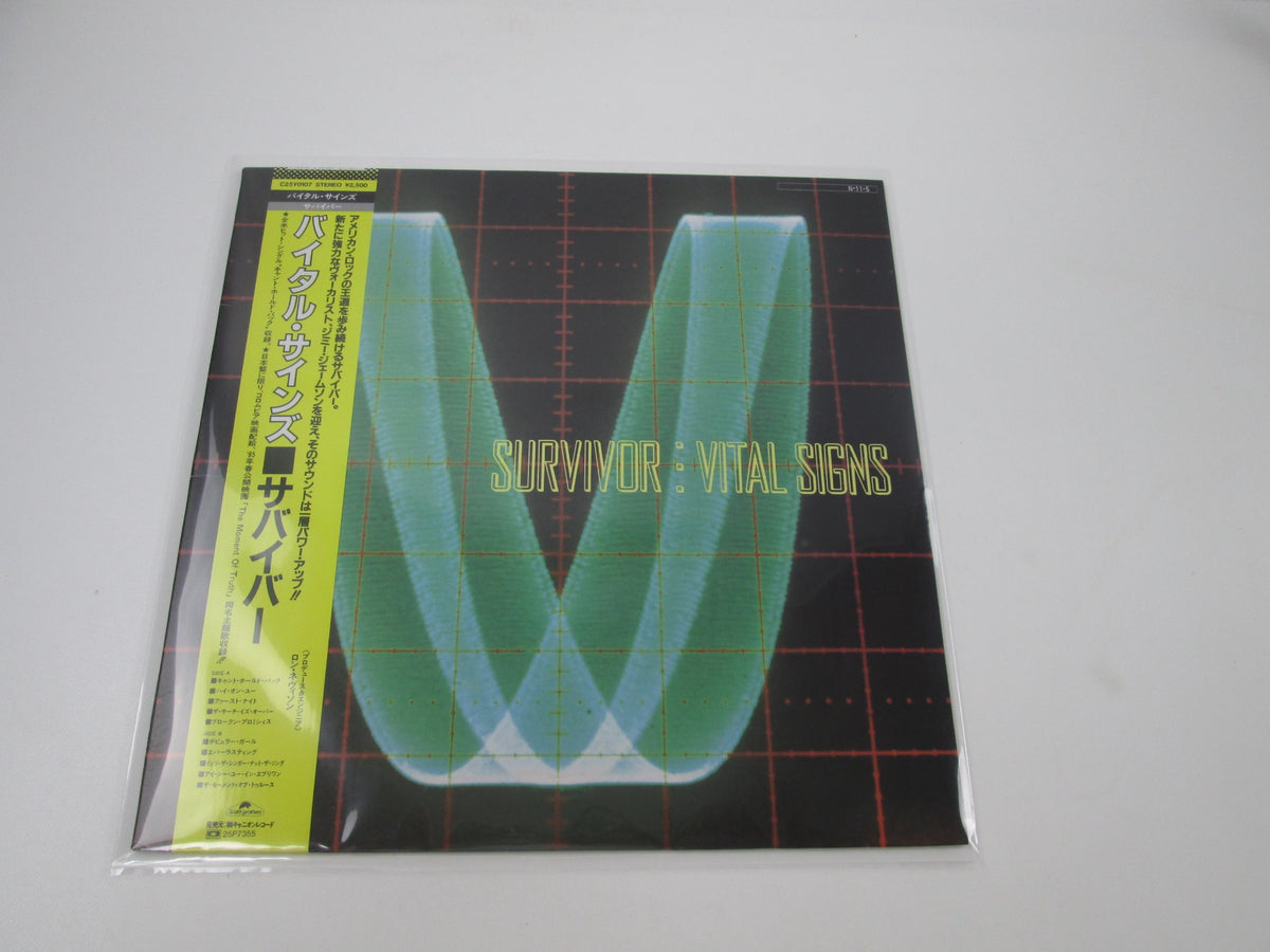 Survivor Vital Signs C25Y 0107 Promo with OBI Japan LP Vinyl