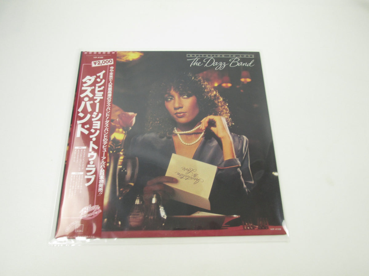 The Dazz Band Invitation To Love VIP-4169 with OBI Japan LP Vinyl