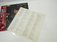 Load image into Gallery viewer, The Dazz Band Invitation To Love VIP-4169 with OBI Japan LP Vinyl
