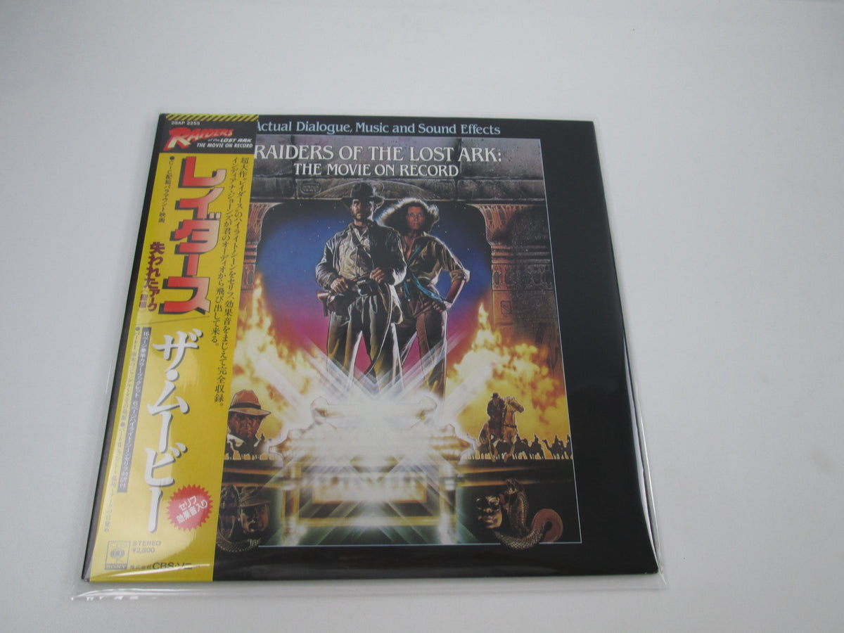 John Williams Raiders Of The Lost Ark OST 28AP 2255 with OBI Japan LP Vinyl