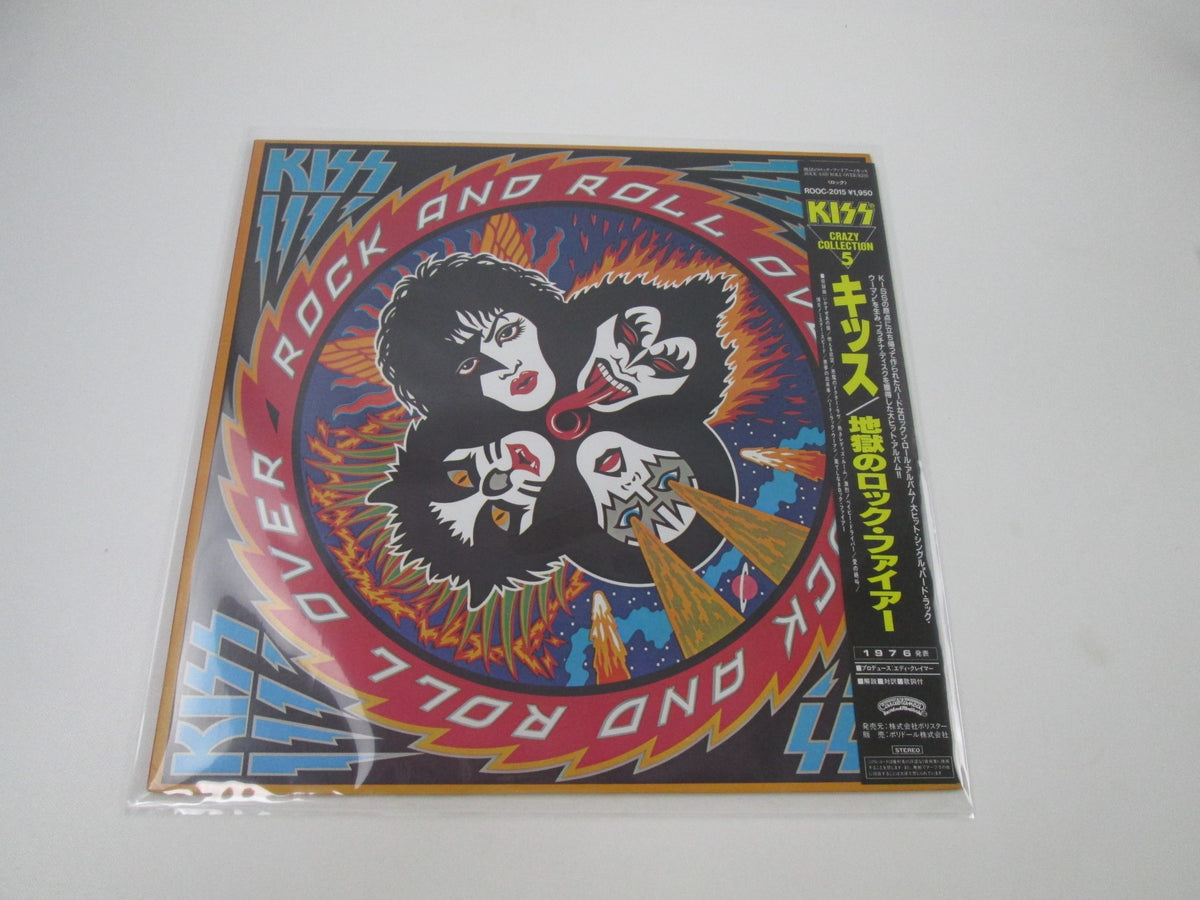 Kiss ‎Rock And Roll Over ROOC-2015 with OBI Japan LP Vinyl