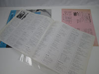 Load image into Gallery viewer, The Long Ryders Two Fisted Tales Promo R28D-2073 with OBI Japan LP Vinyl
