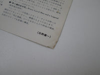 Load image into Gallery viewer, World Of Bruce Lee YX-6095,6 with OBI Japan LP Vinyl
