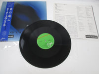 Load image into Gallery viewer, Peter Gabriel ‎In Your Eyes 14VA-9018 with OBI Japan LP Vinyl
