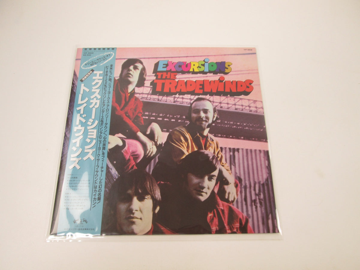 The Tradewinds Excursions VIP-6828 with OBI Japan LP Vinyl