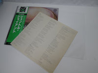 Load image into Gallery viewer, GENTLE GIANT SAME VERTIGO BT-5192 with OBI Japan LP Vinyl
