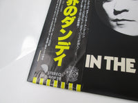 Load image into Gallery viewer, T. Rex Dandy In The Underworld Promo EMS-80828 with OBI Japan LP Vinyl
