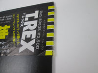 Load image into Gallery viewer, T. Rex Dandy In The Underworld Promo EMS-80828 with OBI Japan LP Vinyl
