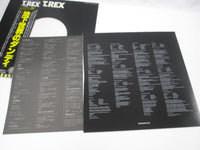 Load image into Gallery viewer, T. Rex Dandy In The Underworld Promo EMS-80828 with OBI Japan LP Vinyl

