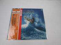 Load image into Gallery viewer, KALAPANA SURFIN' BEST TRIO AW-4012 with OBI Japan LP Vinyl
