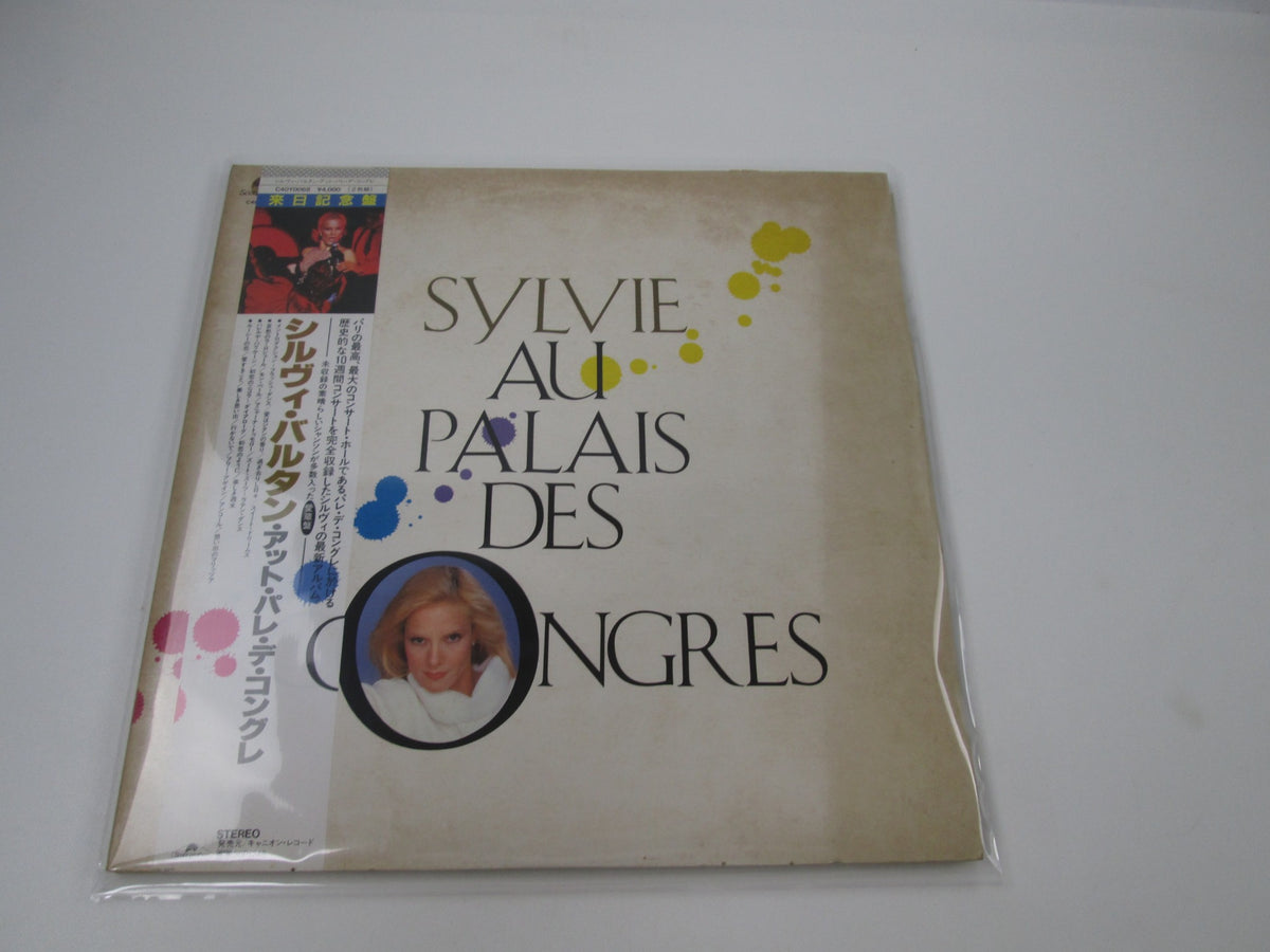 Sylvie Vartan Sylvie (au Palais Des Congres) C40Y 0068 with OBI Japan LP Vinyl