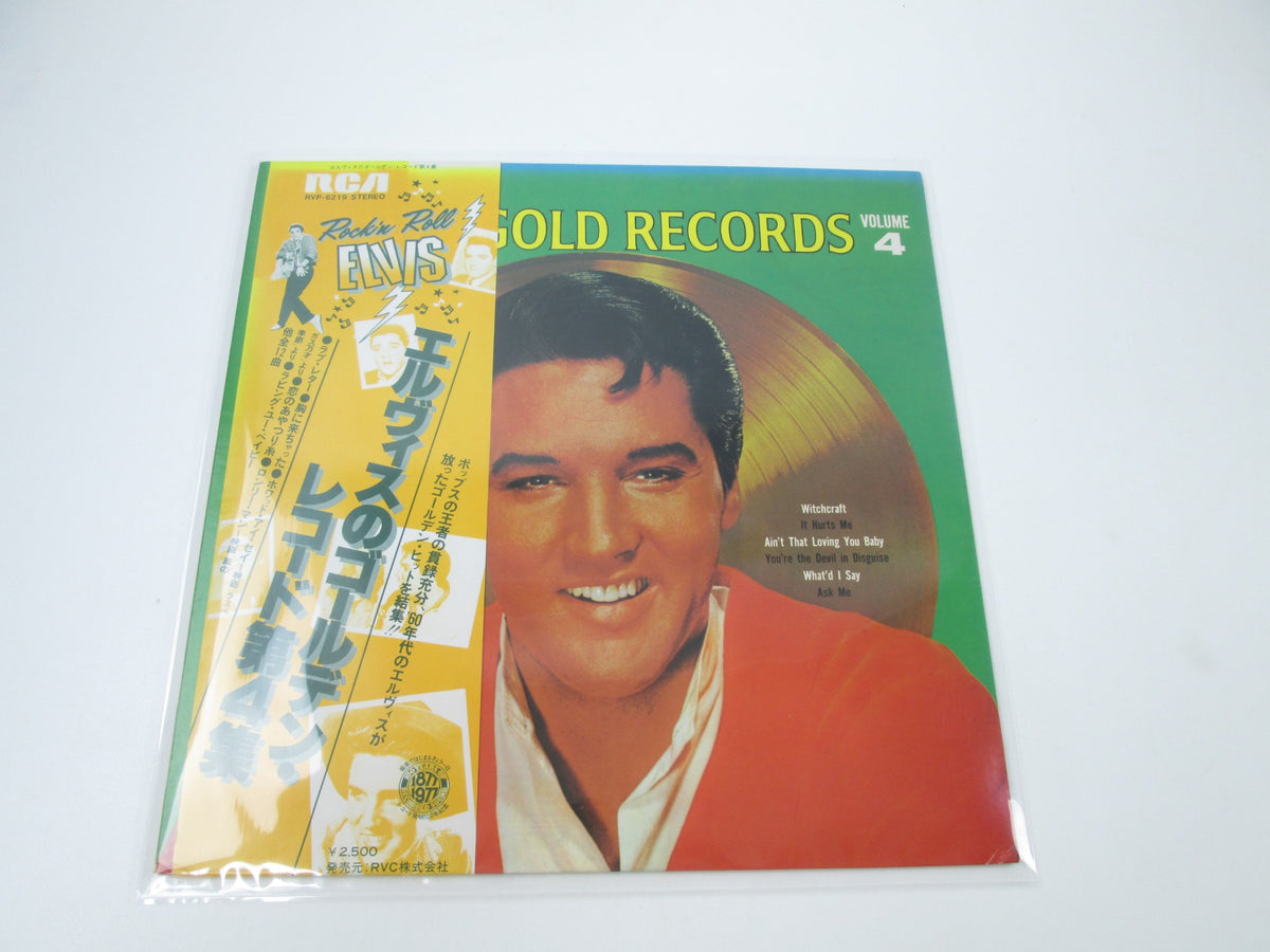 Elvis Presley Elvis' Gold Records Vol.4 RVP-6219 with OBI Japan LP Vinyl