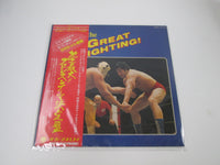 Load image into Gallery viewer, The Great Fighting! UPS-663-V with OBI Japan LP Vinyl
