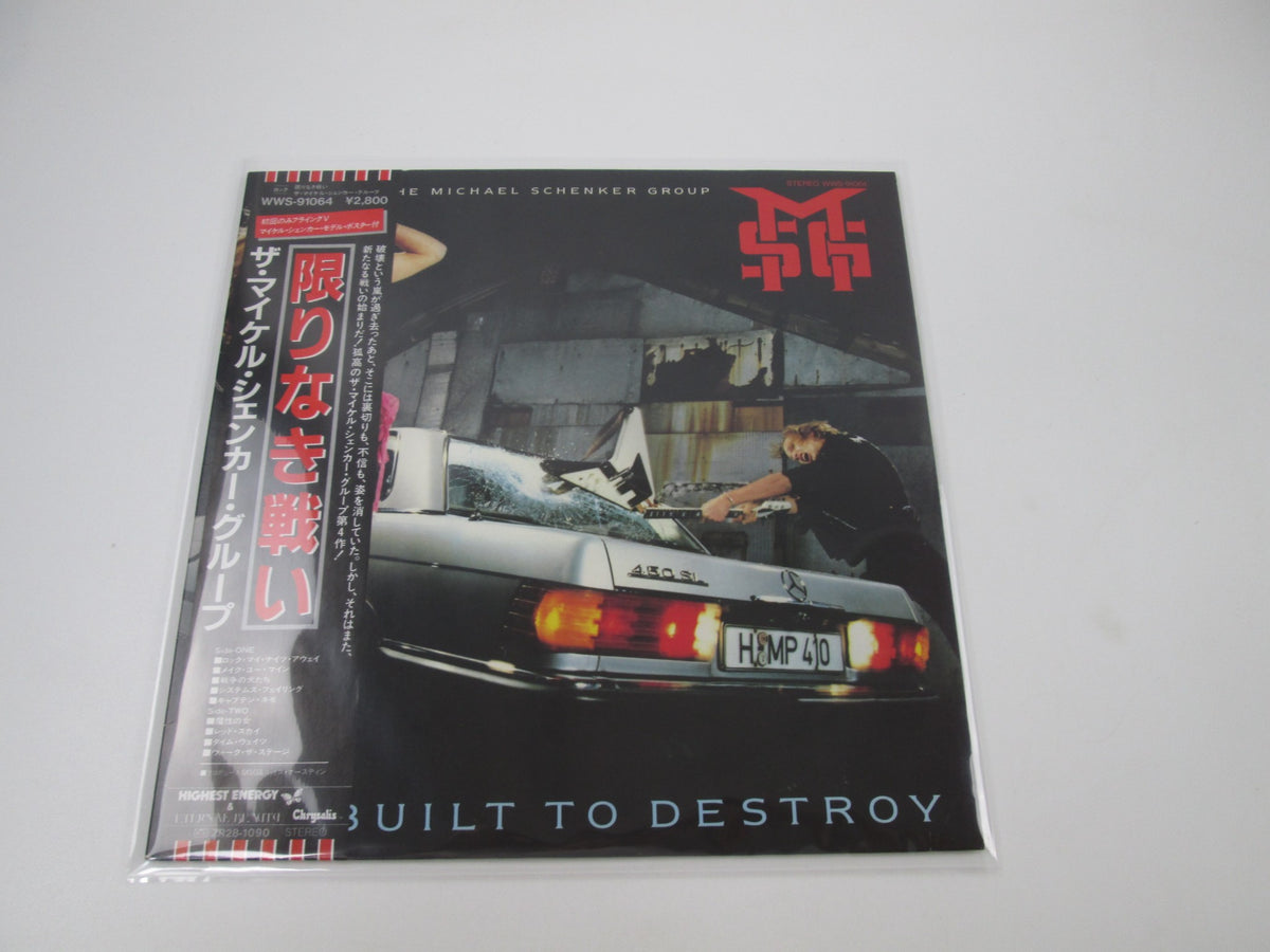 The Michael Schenker Group Built To Destroy WWS-91064 with OBI Poster LP Vinyl