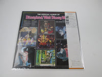 Load image into Gallery viewer, DISNEY LAND / WALT DISNEY DISNEYLAND CZ-5011-DR with OBI Japan LP Vinyl
