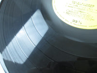 Load image into Gallery viewer, The Great Fighting! UPS-663-V with OBI Japan LP Vinyl
