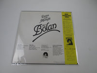 Load image into Gallery viewer, Marc Bolan Dance In The Midnight SP25-5078 with OBI Japan LP Vinyl
