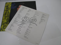 Load image into Gallery viewer, Marc Bolan Dance In The Midnight SP25-5078 with OBI Japan LP Vinyl
