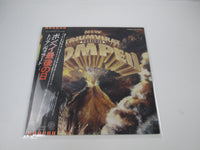 Load image into Gallery viewer, New Triumvirat Pompeii ECS-80992 with OBI Japan LP Vinyl
