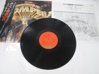 Load image into Gallery viewer, New Triumvirat Pompeii ECS-80992 with OBI Japan LP Vinyl
