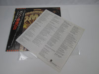 Load image into Gallery viewer, New Triumvirat Pompeii ECS-80992 with OBI Japan LP Vinyl
