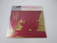 Load image into Gallery viewer, Carlos Santana &amp; Buddy MIles Live ! SOPN-49 with OBI Japan LP Vinyl
