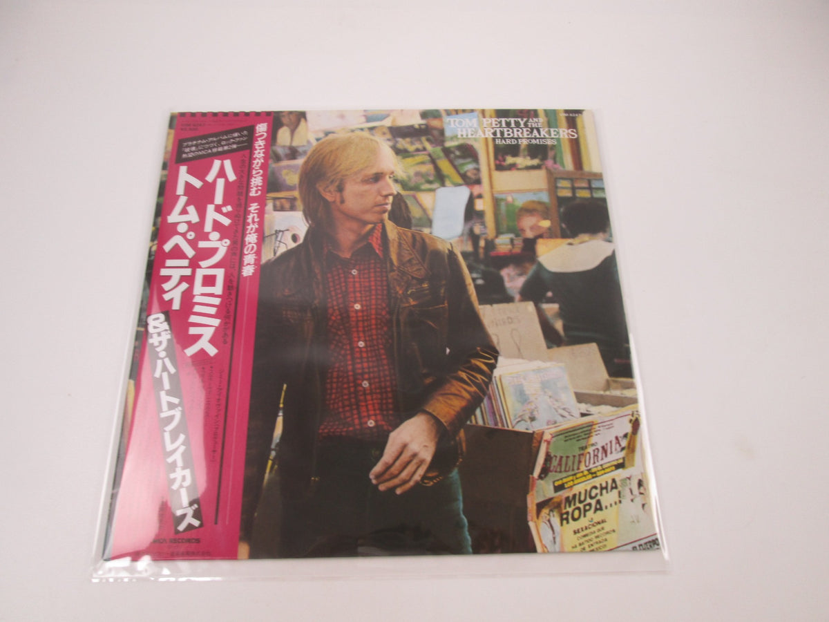 TOM PETTY & HEARTBREAKERS HARD PROMISES VIM-6247 with OBI Japan LP Vinyl