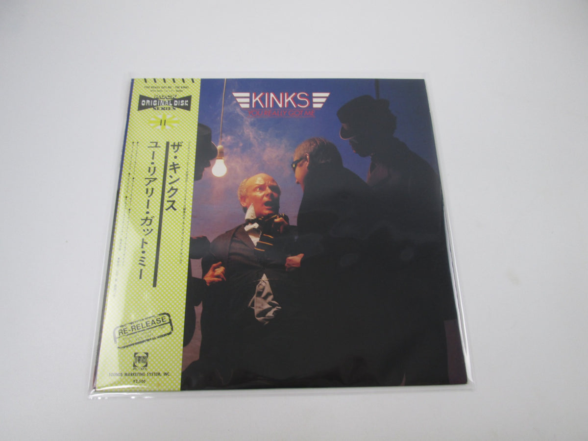 The Kinks You Really Got Me PRT SP25-5033 with OBI Japan LP Vinyl