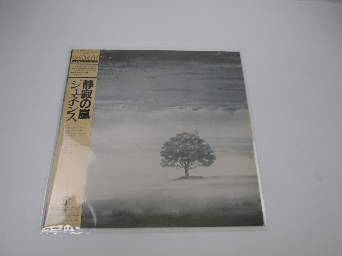 GENESIS WIND AND WUTHERING CHARISMA 20PP-71 with OBI Japan LP Vinyl