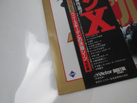 Load image into Gallery viewer, Spartan X OST Promo VIP-28093 with OBI Japan LP Vinyl
