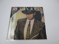 Load image into Gallery viewer, Elton John ‎Breaking Hearts Promo 25PP-130 with OBI Japan LP Vinyl

