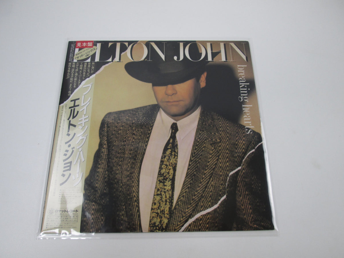 Elton John ‎Breaking Hearts Promo 25PP-130 with OBI Japan LP Vinyl