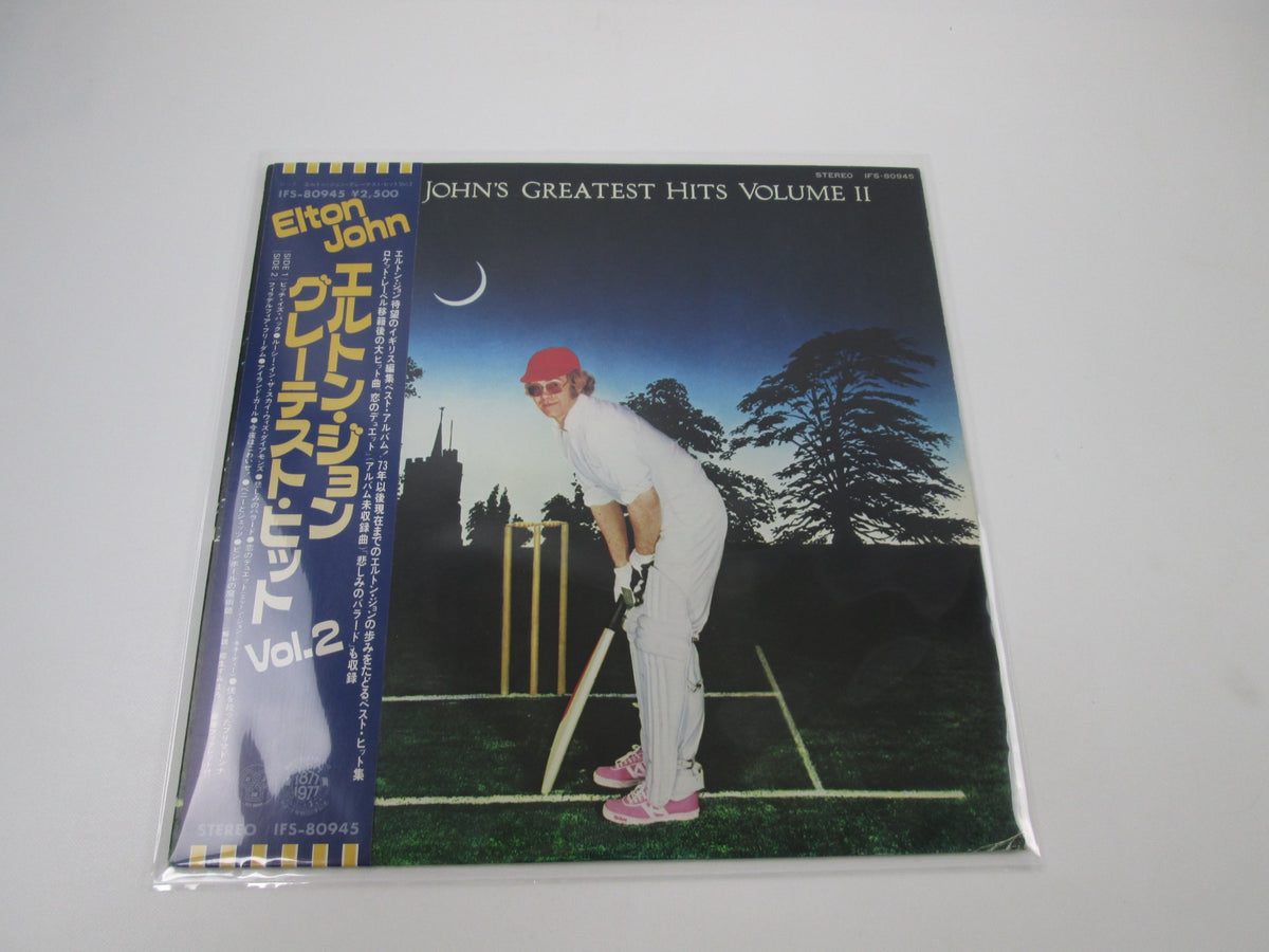 ELTON JOHN GREATEST HITS VOL.2 Promo IFS-80945with OBI Japan LP Vinyl