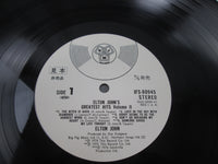 Load image into Gallery viewer, ELTON JOHN GREATEST HITS VOL.2 Promo IFS-80945with OBI Japan LP Vinyl
