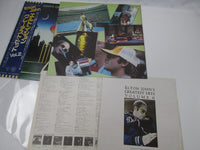 Load image into Gallery viewer, ELTON JOHN GREATEST HITS VOL.2 Promo IFS-80945with OBI Japan LP Vinyl

