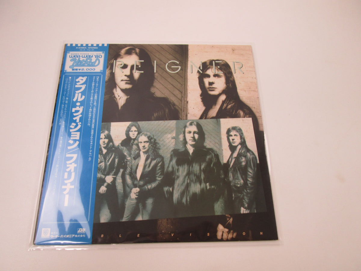 FOREIGNER DOUBLE VISION ATLANTIC P-6386A with OBI Japan LP Vinyl