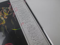Load image into Gallery viewer, Elvin Bishop Struttin' My Stuff VIP-5106 with OBI Japan LP Vinyl
