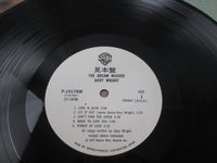Load image into Gallery viewer, Gary Wright The Dream Weaver Promo P-10175W with OBI Japan LP Vinyl
