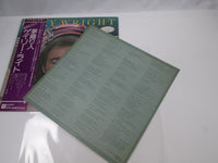 Load image into Gallery viewer, Gary Wright The Dream Weaver Promo P-10175W with OBI Japan LP Vinyl
