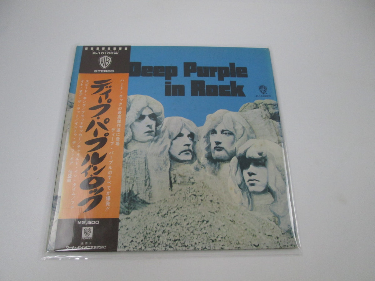 DEEP PURPLE IN ROCK WARNER P-10108W with OBI Japan LP Vinyl