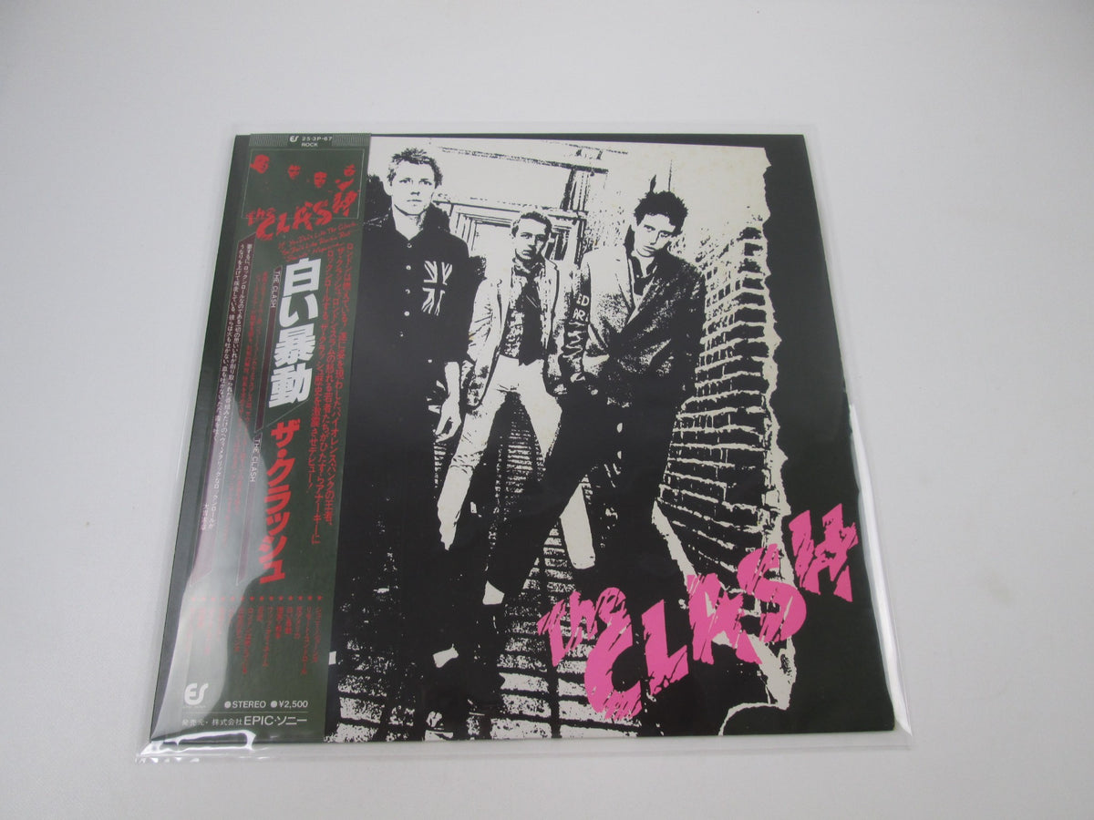 The Clash Epic 25 3P-67 with OBI Japan LP Vinyl