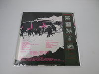 Load image into Gallery viewer, The Clash Epic 25 3P-67 with OBI Japan LP Vinyl
