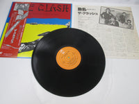 Load image into Gallery viewer, The Clash Give 'Em Enough Rope Epic 25 3P-36 with OBI Japan LP Vinyl

