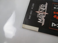 Load image into Gallery viewer, George Murasaki And Mariner One BMC-4013 with OBI Japan LP Vinyl
