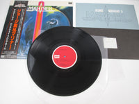 Load image into Gallery viewer, George Murasaki And Mariner One BMC-4013 with OBI Japan LP Vinyl
