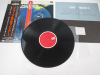 Load image into Gallery viewer, George Murasaki And Mariner One BMC-4013 with OBI Japan LP Vinyl
