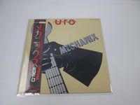 Load image into Gallery viewer, UFO Mechanix Promo WWS-81470 with OBI Japan LP Vinyl
